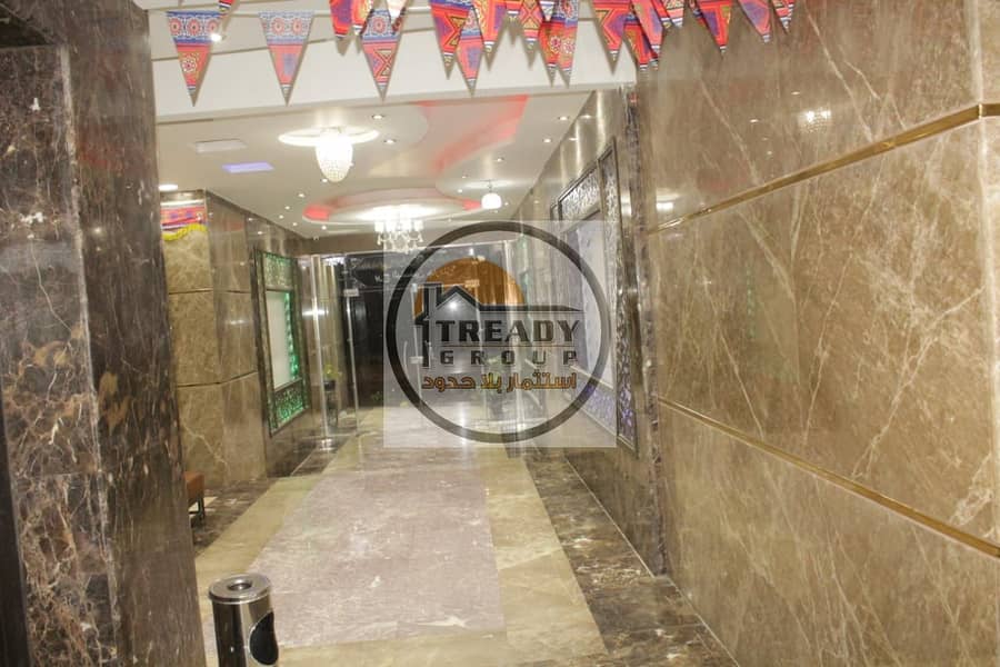 10 IMG-20230208-WA0071. jpg