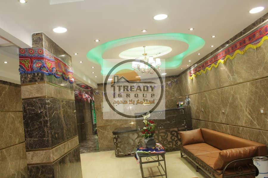 12 IMG-20230208-WA0061. jpg