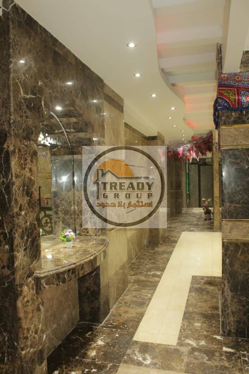 15 IMG-20230208-WA0055. jpg