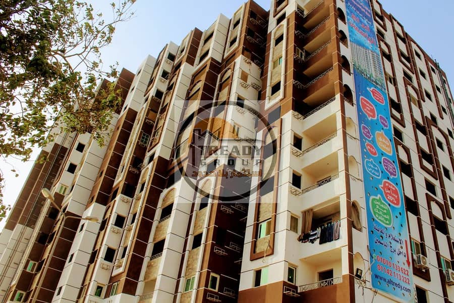 21 IMG-20230208-WA0037. jpg