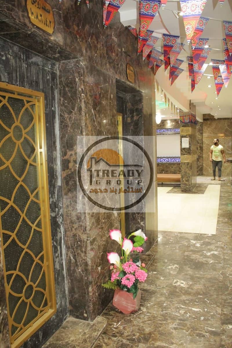 22 IMG-20230208-WA0038. jpg