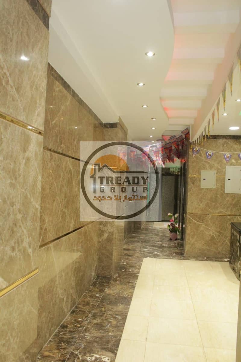 24 IMG-20230208-WA0016. jpg