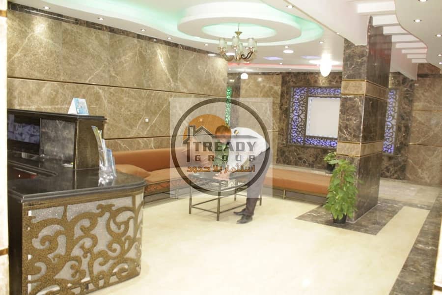 25 IMG-20230208-WA0007. jpg