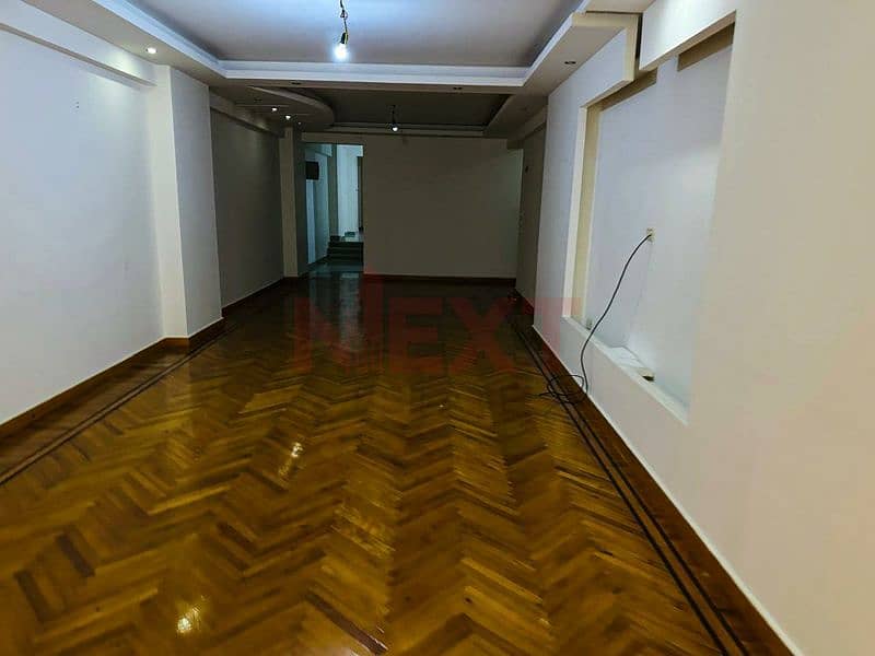 8 IMG-20251122-WA0050. jpg