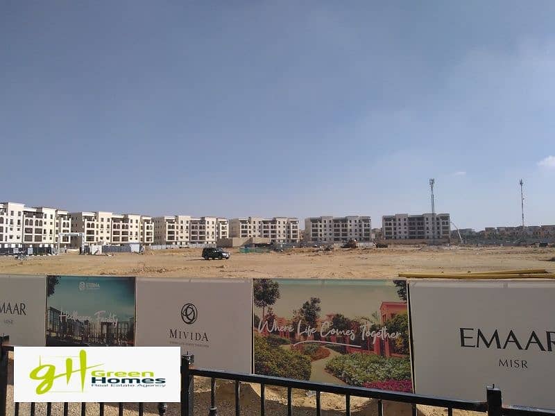 5 IMG_20191228_131215. jpg