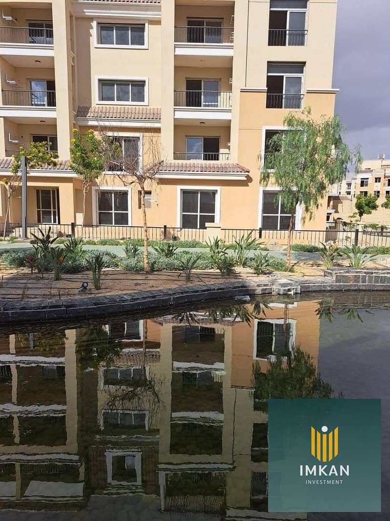 8 317094386_1171044563806607_1202577499570032724_n. jpg