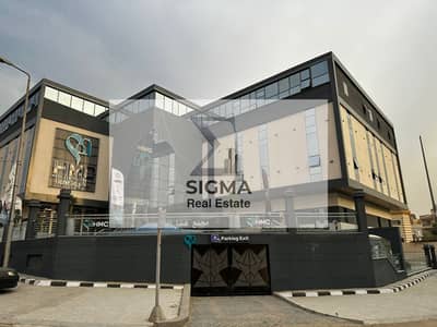 Clinic for Rent in Shorouk City, Cairo - WhatsApp Image 2025-11-24 at 12.09. 13 AM (3). jpeg