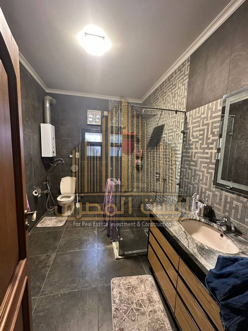 9 U209607 (11). jpeg