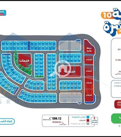 أرض سكنية  للبيع في مدينة بدر، القاهرة - 587321565_810949301756180_8613439617627709795_n. jpg