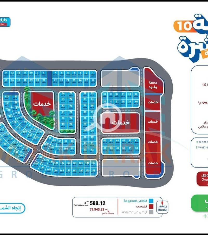 587321565_810949301756180_8613439617627709795_n. jpg 587321565_810949301756180_8613439617627709795_n. jpg