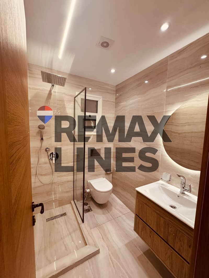 13 WhatsApp Image 2025-11-24 at 1.19. 13 PM. jpeg