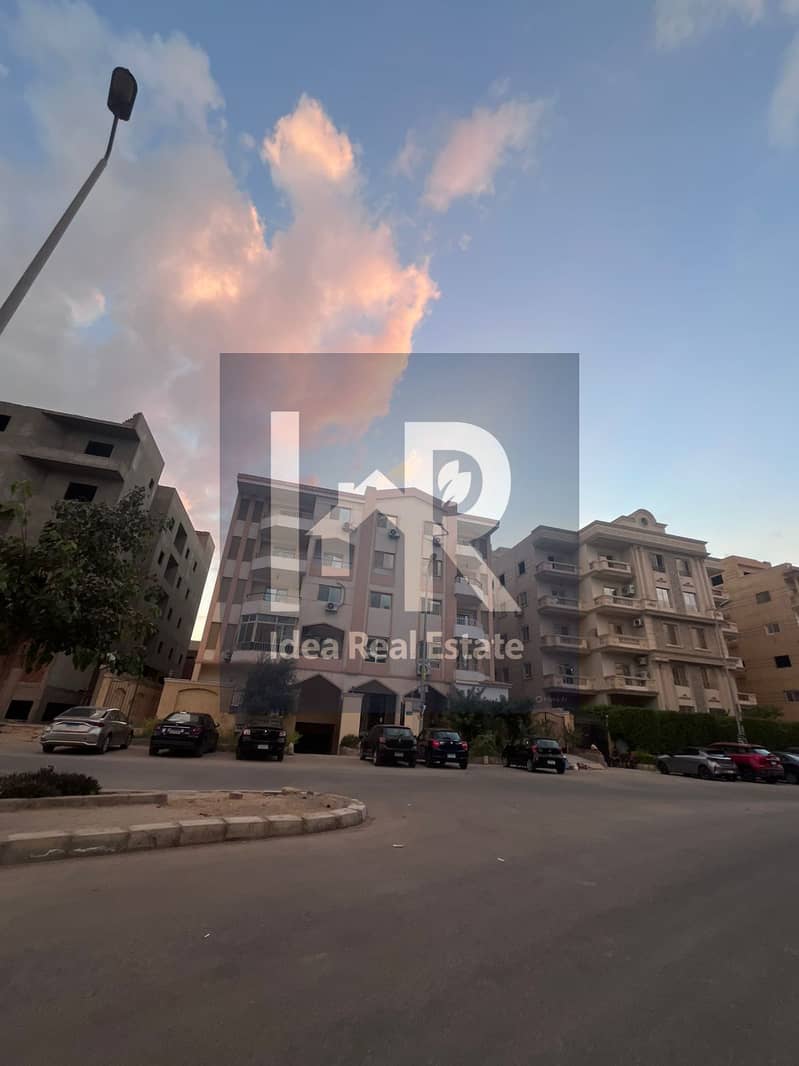 3 WhatsApp Image 2025-11-22 at 12.54. 20 PM. jpeg