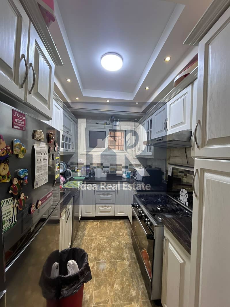 5 WhatsApp Image 2025-11-22 at 12.54. 21 PM (2). jpeg