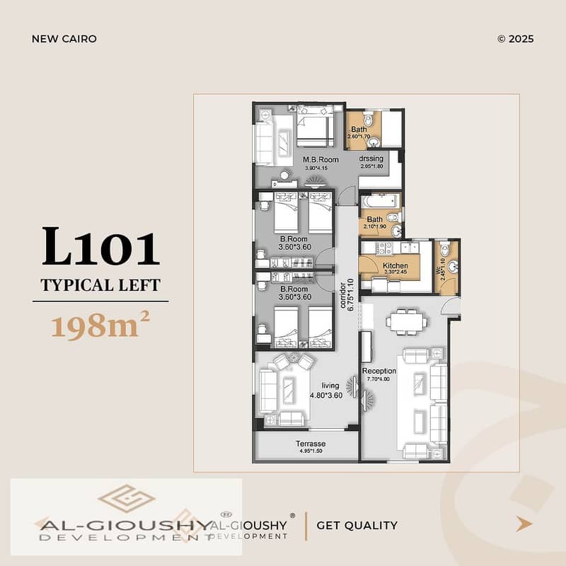 5 WhatsApp Image 2025-11-17 at 4.02. 37 PM (2). jpeg