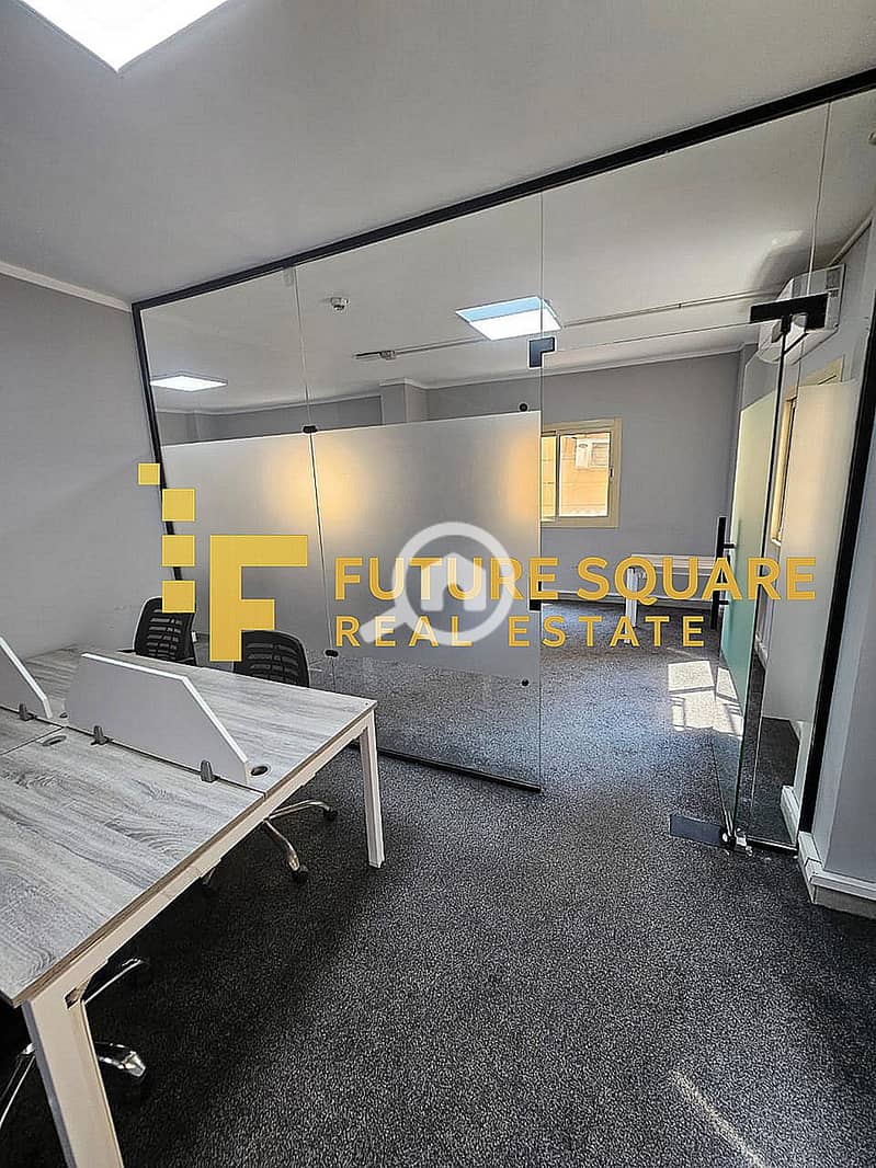 3 WhatsApp Image 2025-11-24 at 11.38. 28 AM (2)_result. jpg