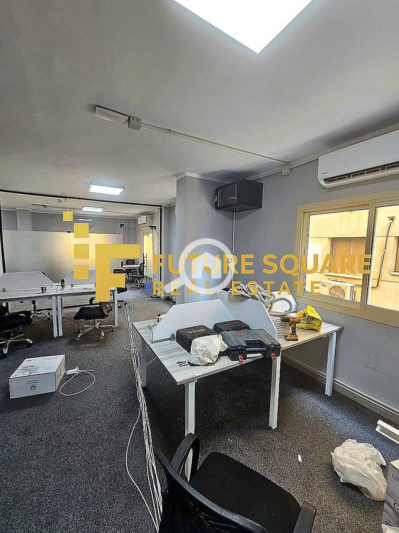 10 WhatsApp Image 2025-11-24 at 11.38. 51 AM (2)_result. jpg