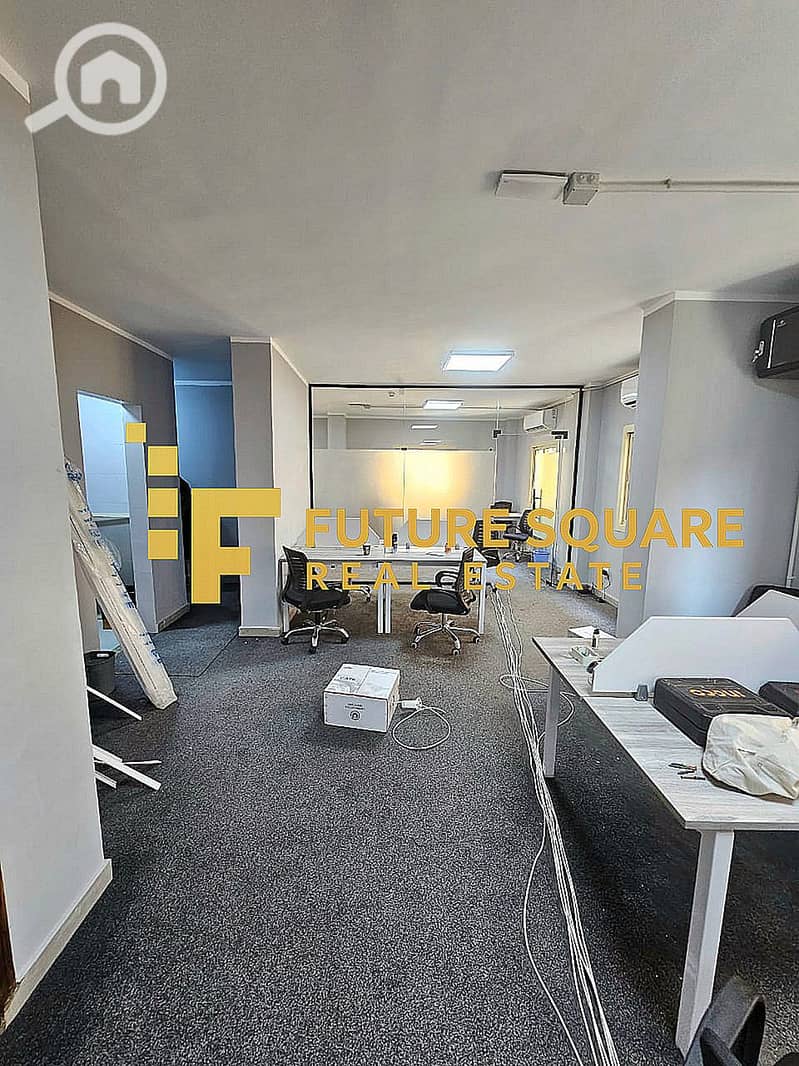 12 WhatsApp Image 2025-11-24 at 11.38. 52 AM (1)_result. jpg