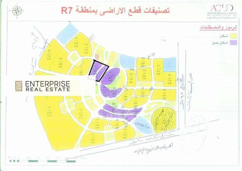 12 WhatsApp Image 2025-08-06 at 16.16. 10_5afe8b12. jpg