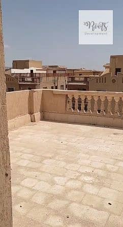 6 Screenshot 2025-11-09 122236. png