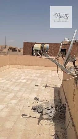 13 Screenshot 2025-11-09 122440. png