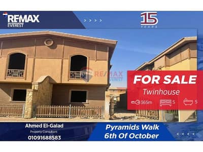 5 Bedroom Twin House for Sale in 6th of October, Giza - bef00f18-4d0b-4a7a-b7e3-1347281a0398. jfif. jpg