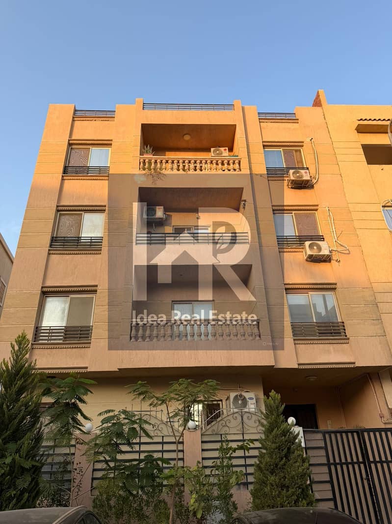 WhatsApp Image 2025-11-20 at 3.48. 22 PM. jpeg WhatsApp Image 2025-11-20 at 3.48. 22 PM. jpeg