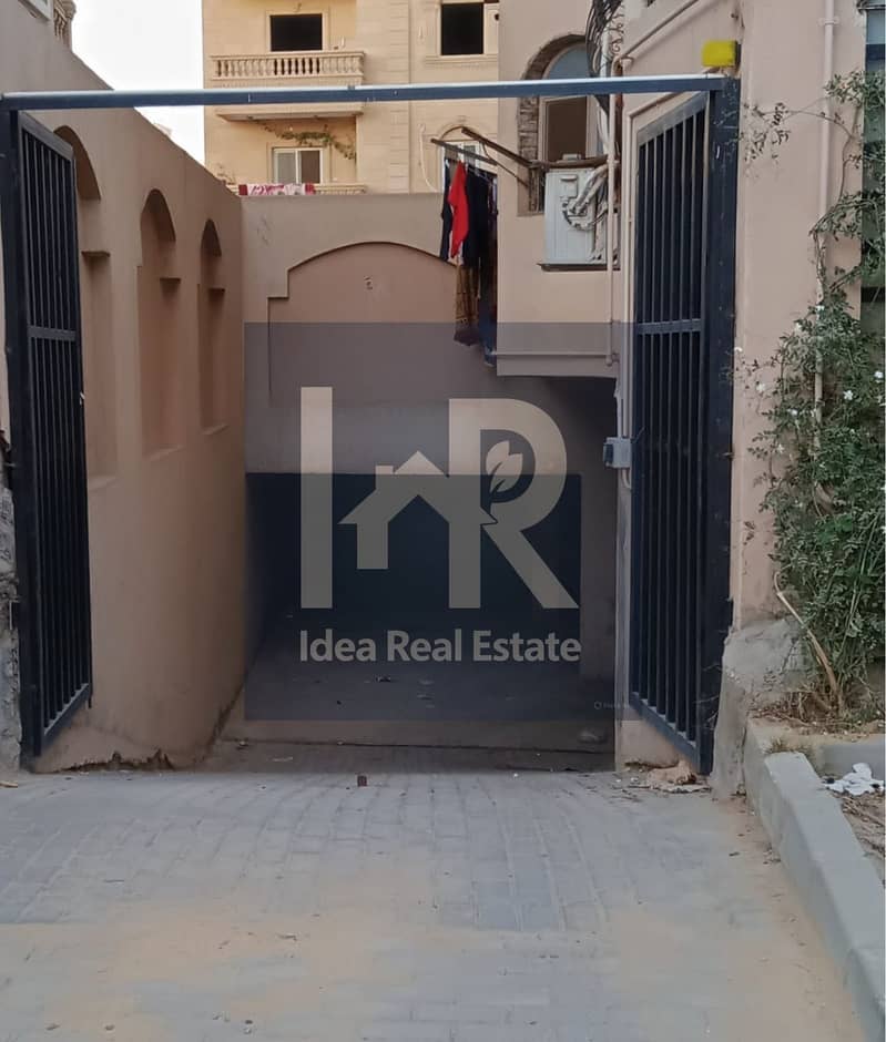 3 WhatsApp Image 2025-11-20 at 3.48. 22 PM (1). jpeg