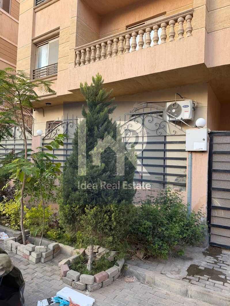 6 WhatsApp Image 2025-11-20 at 3.48. 23 PM. jpeg