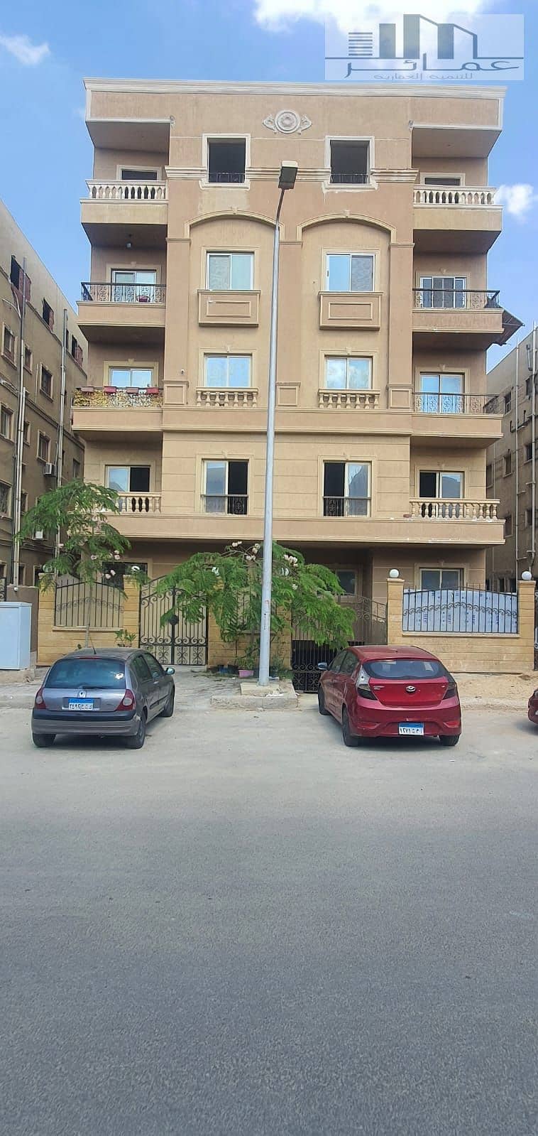 2 WhatsApp Image 2025-11-03 at 15.14. 42_412dc76f. jpg