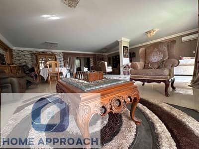 5 Bedroom Flat for Sale in New Cairo, Cairo - IMG_0595. jpg