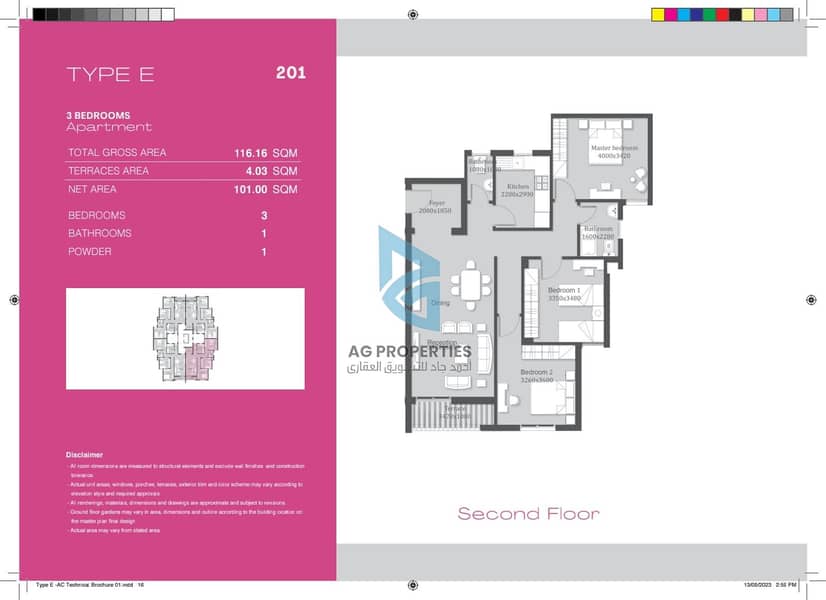 4 WhatsApp Image 2025-11-10 at 15.59. 09_8440f6a0. jpg