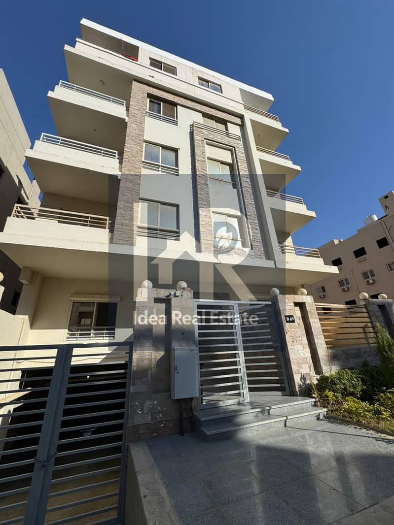 WhatsApp Image 2025-11-18 at 2.15. 49 PM. jpeg