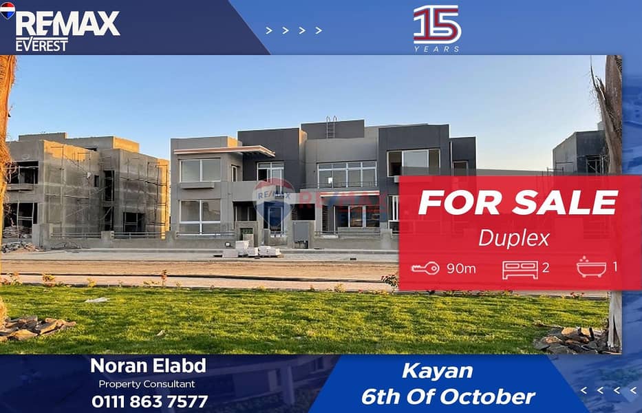 WhatsApp Image 2025-11-20 at 2.01. 19 PM. jpeg