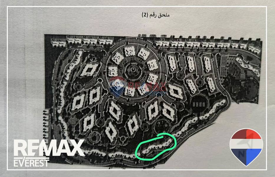 2 WhatsApp Image 2025-11-20 at 2.01. 20 PM. jpeg