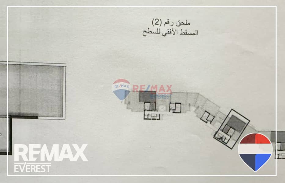 5 WhatsApp Image 2025-11-20 at 2.01. 47 PM. jpeg