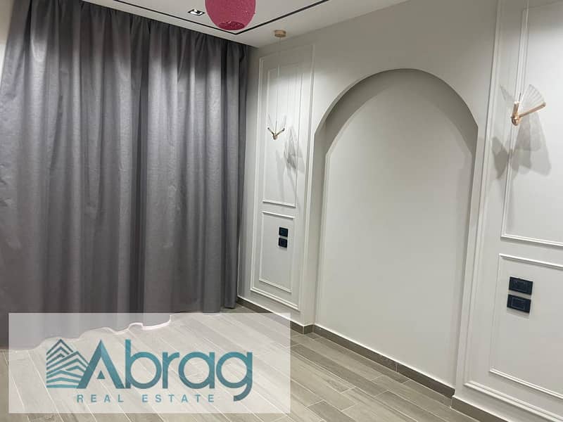 5 IMG-20251124-WA0032. jpg