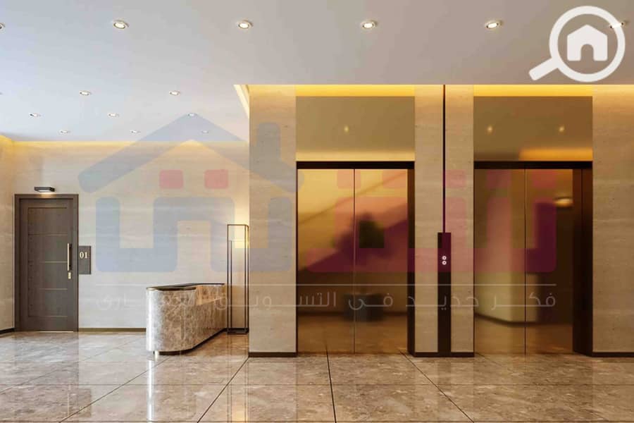 8 WhatsApp Image 2025-07-30 at 1.26. 36 PM. jpg