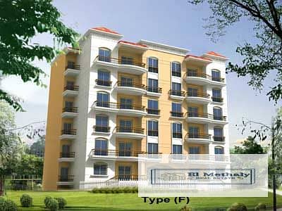 3 73_type-F-300. jpg