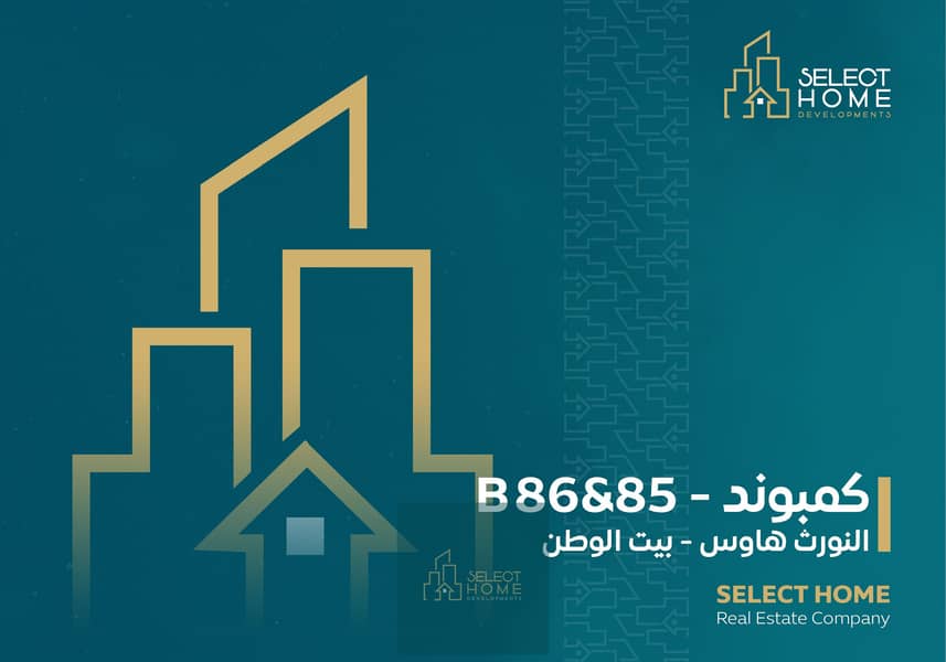 7 Artboard 1@3x-100. jpg