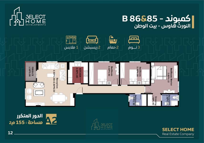 10 Artboard 20 copy 2@3x-100. jpg