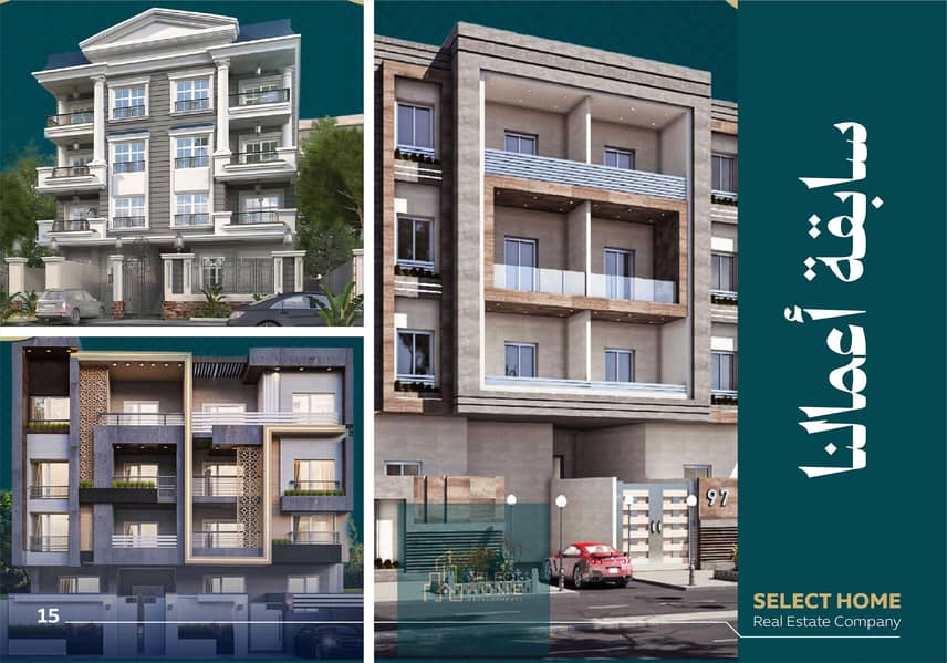 13 Artboard 20 copy 5@3x-100. jpg