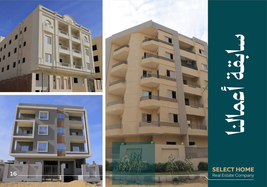 14 Artboard 20 copy 6@3x-100. jpg