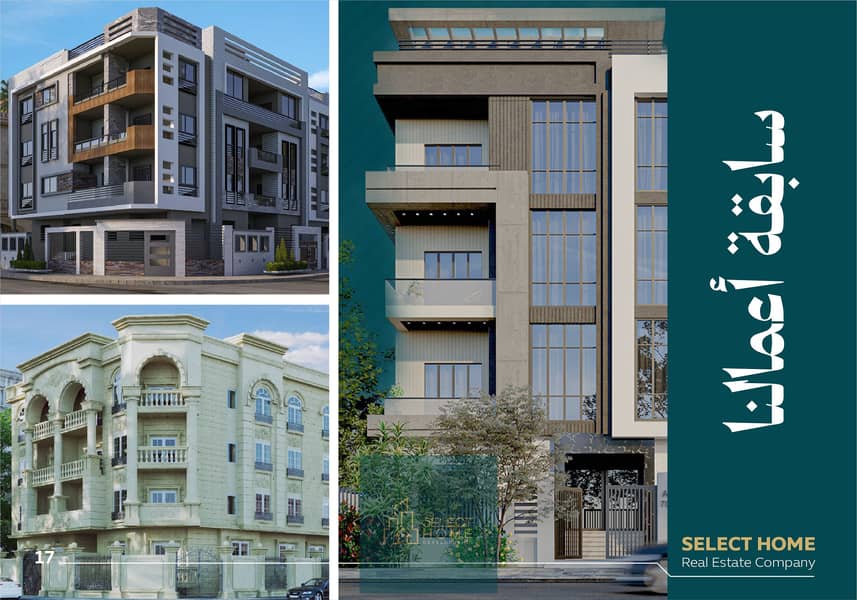 15 Artboard 20 copy 7@3x-100. jpg