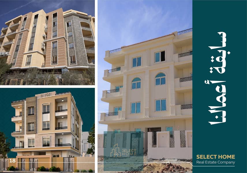 16 Artboard 20 copy 8@3x-100. jpg