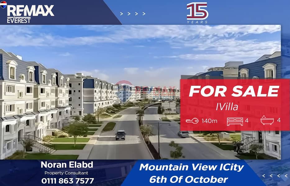 WhatsApp Image 2025-11-20 at 4.27. 32 PM. jpeg WhatsApp Image 2025-11-20 at 4.27. 32 PM. jpeg