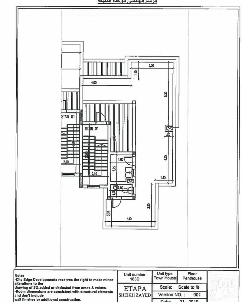 9 WhatsApp Image 2025-11-23 at 9.34. 39 PM (1). jpeg