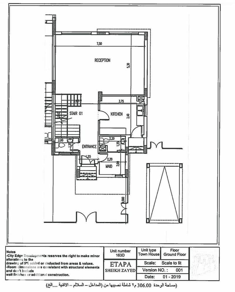 11 WhatsApp Image 2025-11-23 at 9.34. 38 PM. jpeg