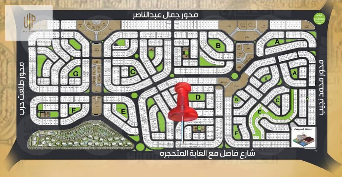 2 WhatsApp Image 2025-11-23 at 1.59. 56 PM. jpeg