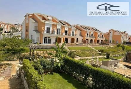 4 Bedroom Twin House for Sale in New Cairo, Cairo - 4325075-705b2o. png