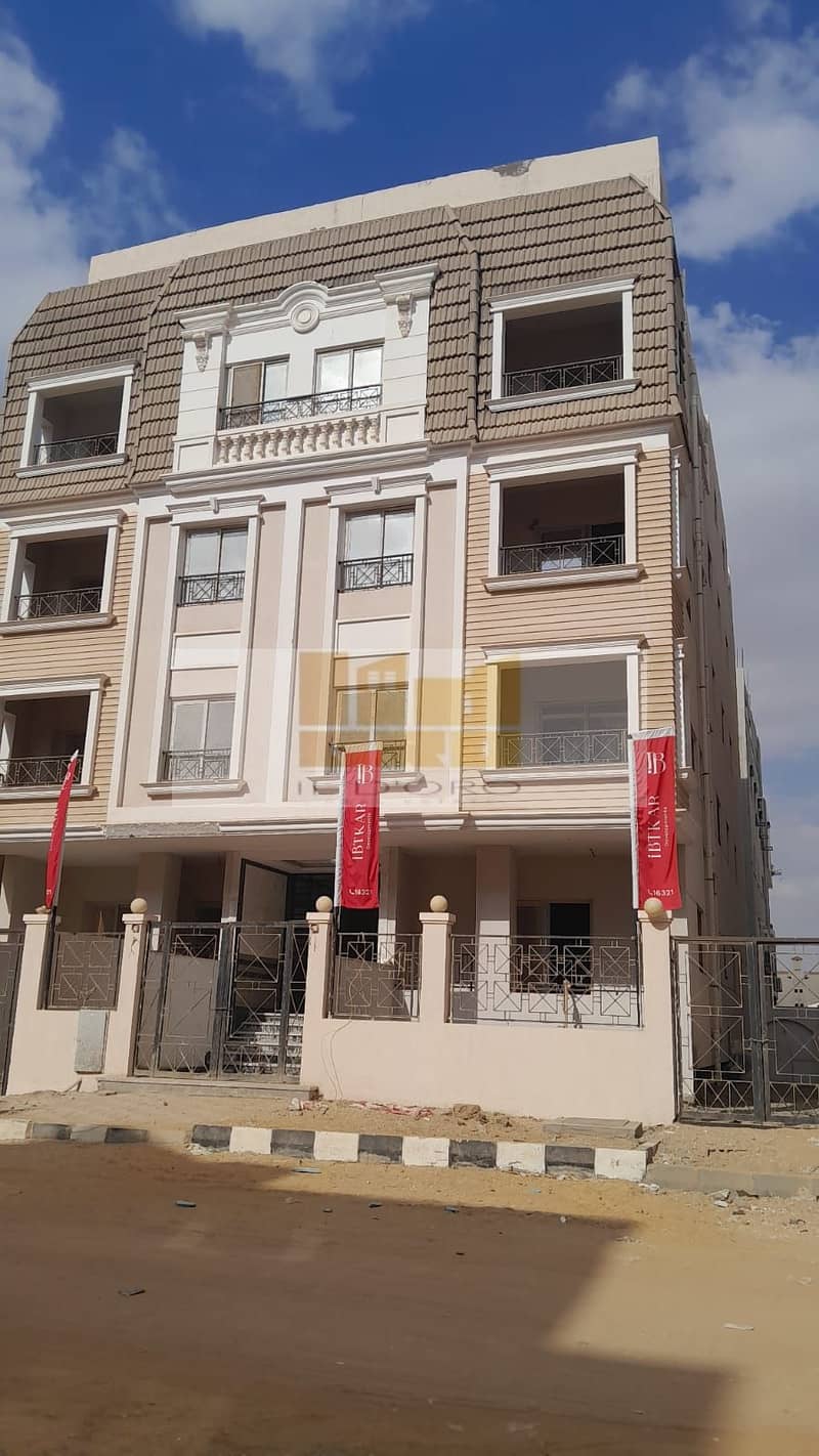 WhatsApp Image 2025-11-24 at 12.40. 04 PM. jpeg